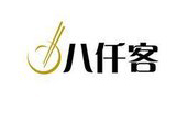 八仟客-快餐盒封口機